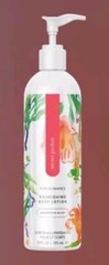 Secret Garden- Nourishing Body Lotion- Pure Romance- New and Sealed!