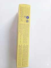 Baby Diaper Rash Cream Fast Relief Skin Protection Newborn Baby Care 40ml