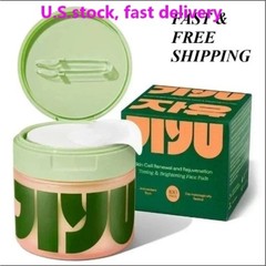 NEW Jiyu Korean Facial Toner Pads for Uneven Skin Tone & Smooth Skin Texture