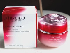 2028 SHISEIDO ESSENTIAL ENERGY Hydrating DAY NIGHT Cream Hyaluronic 50ml future