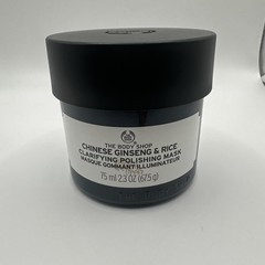 THE BODY SHOP Chinese Ginseng & Rice Clarifying Polishing Mask 2.3 oz NEW