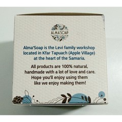 Alma&rsquo;Soap Dead Sea Mud Face Mask Women 50ml Natural Purifying Handmade Israel