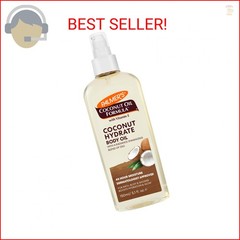 Palmer&rsquo;s Coconut Oil Formula Body Oil, Body Moisturizer with Green Coffee Extrac