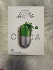 LEBELAGE Dr.Capsule Korea face mask 10 Pcs X 25ml. New with Box, Expired 2026