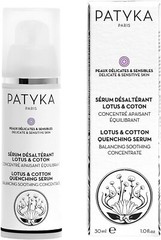 PATYKA Paris Lotus & Cotton Quenching Serum, Vegan (30 Milliliters)
