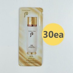 The History of Whoo Bichup First Moisture Anti-Aging Essence 30mL (1ml x 30pcs)