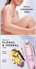 Olay Super Serum Body Lotion Hydrating Firming Vit C E Niacinamide 18.5 fl oz