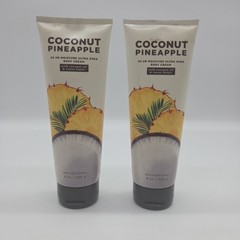 TWO BRAND NEW Bath & Body Works Coconut Pineapple (8 oz/226 g each) Body Creams