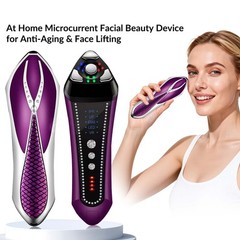 Non-Invasive Face Lift Device Radio Frequency Microcurrent UP Mode Microcurrent