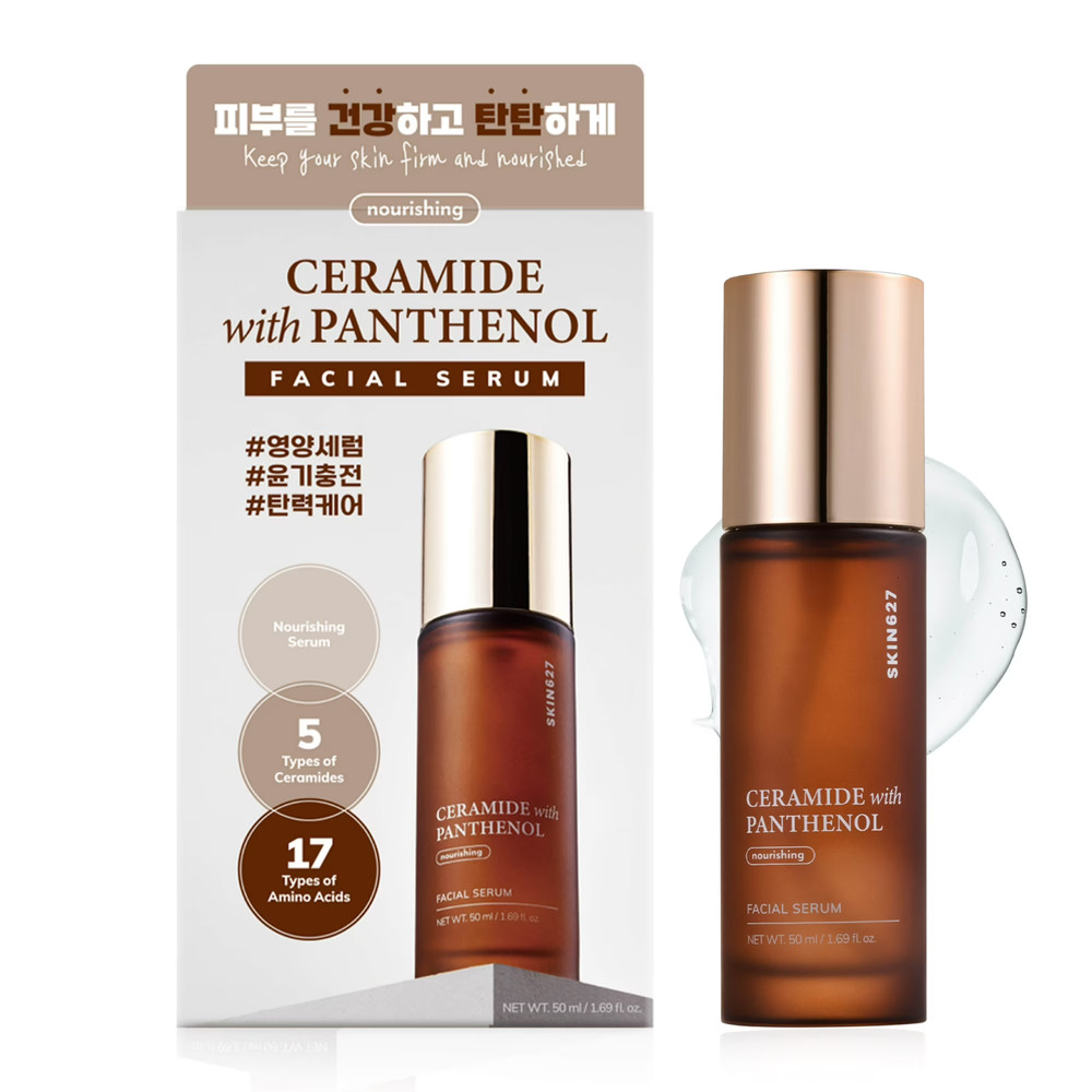 NWT SKIN627 Ceramide Panthenol Daily Facial Serum Korean Skincare 1.69oz