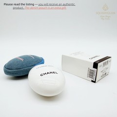 Chanel La Creme Main Hand Cream 50ml Full Size New Box + Bonus Denim Pouch -READ