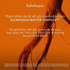 Sulwhasoo First Care Activating Mask 25g x 5pcs Anti aging Mask Newest Version