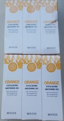 Gmeelan Orange Exfoliating Whitening Gel Scrub Brightening Skin Lot Of 6