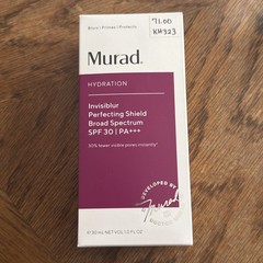 Murad Hydration Invisiblur Perfecting Shield Primer SPF 30 Sunscreen 1oz 09/23