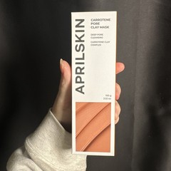 X2 APRILSKIN Carrotene Pore Clay Mask Deep Cleansing 100g/ 3.52oz NEW Exp. 04/26