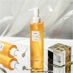 Huxley Secret of Sahara Cleansing Oil Full Size-200ml -New & Sealed -EXP:02/28
