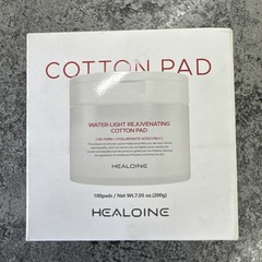 HEALOINE Water-light Rejuvenating Cotton Pad Anti-Aging Skincare 100 Pads
