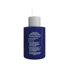 Kanpeki Blanch Active Botanical Serum – 29.9ml z677