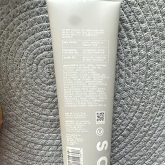 O.N.S.I.D.E. Fragrance-Free Body Moisturizer Cream Shea Niacinamide 7.1 fl oz