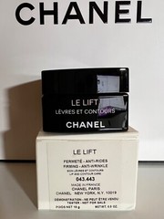 NIB Chanel Le Lift LIP & CONTOUR CARE 15g/0.5oz 100% AUTHENTIC- SEE PIC.