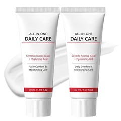 2Pcs All-In-One Daily Moisturizing Face Cream,All-In-One 1 Ounce (Pack of 2)