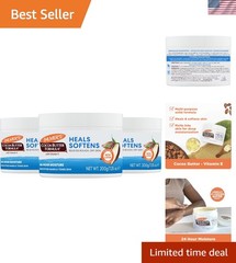 7.25oz Solid Cocoa Butter Balm – Ultimate Eczema Relief Pack of 3 by Palmer’s