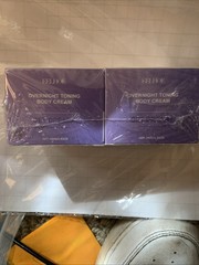 2 Get Dreamy Overnight Toning Body Cream New SEALED 3.53 oz Firm Skin No Sagging