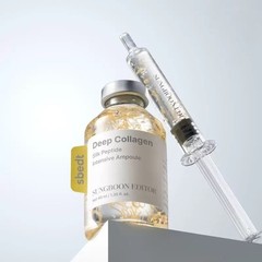 Deep Collagen Silk Peptide Intensive Ampoule Anti-Aging Facial Skin Care Essence