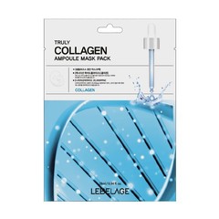 LEBELAGE Truly Ampoule Mask Pack 1Pack (28mL x 20sheets) #Collagen