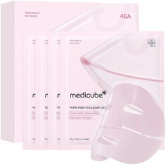 Medicube Salmon DNA PDRN Pink Collagen Gel Overnight Mask 4 Pack-NEW