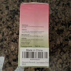 Watermelon Highlighting Serum Niacinamide – 75ML 2.64oz