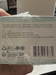 Lot of2 Packages Sealed Elemis Pro-Collagen Marine Cream 1.6 oz. See Description