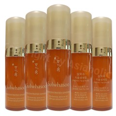 Sulwhasoo Concentrated Ginseng Renewing Serum EX 5ml (1pcs ~ 20pcs) Newest Ver