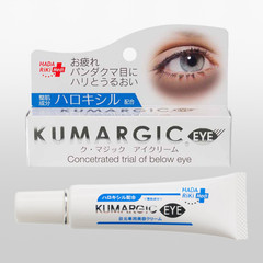 Hadariki Kumargic Eye Cream 20g – Firming & Hydrating Care
