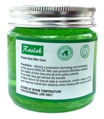 Organic Aloe Vera Gel Pure Natural Moisturizing Face Skin Hair Cucumber 7.76 OZ