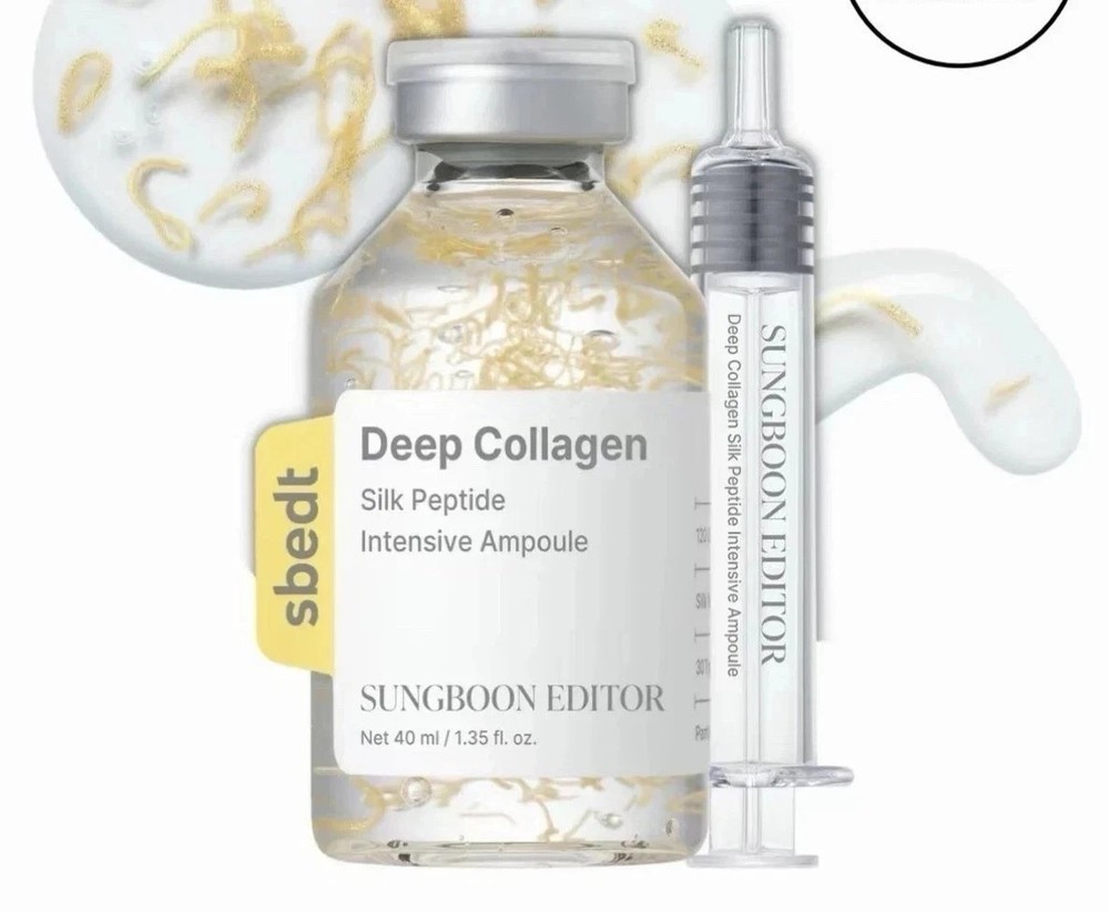 NEW SUNGBOON EDITOR Deep Collagen Silk Peptide Intensive Ampoule