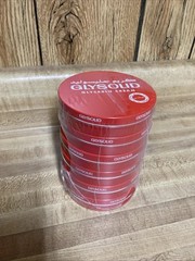 6 Pack Glysolid Skin Balm Glycerin Cream 125ml -كريم الجلييسوليد- exp 08/27