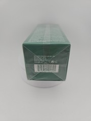 LA MER The Treatment Lotion – 016410023701 (5oz.) La Lotion Pré-Soin NEW SEALED
