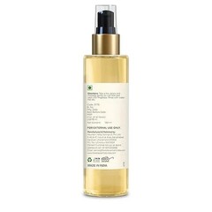 Forest Essentials Face Cleanser 130ml Sandalwood Orange Gentle Face Wash