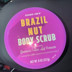 Trader Joe&rsquo;s Body Butter Moisturizing Cream – 00712118 (8oz)
