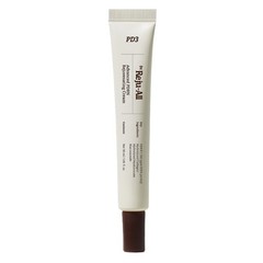 [REJUALL] Advanced PDRN Repair Cream – 30ml