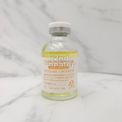 Dr.CPU Hydrating Hydro Booster Ampoule 30ml + Whitening Vital 30ml 2pcs K-Beauty