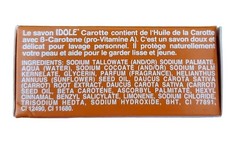 Carrot Oil Skin Cleaning Agent 3.53 Fl Oz Pro Vitamin A Smooth Skin Bar 100G