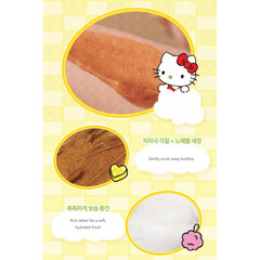 PLU Body Scrub White Musk 200g *2ea HELLO KITTY Edition K-Beauty