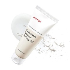 Ma:nyo – Galactomy Enzyme Peeling Gel – 2.53 Fl Oz. NIB