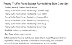 Korean Peony Truffle Plant Extract Organic Whitening Brightening Anti Aging USA