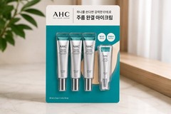 AHC Youth Lasting Real Eye Cream For Face 35ml x3 + 1ml x10 Set Wrinkle Care