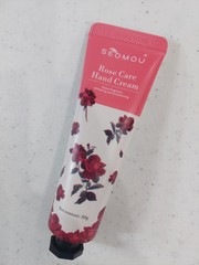 NEW Seomou Rose Floral Moisturizing Hand Cream Lotion Pack Of 3 Set Skin Care