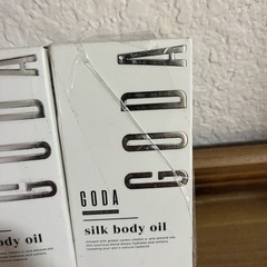 GODA Silk Body Oil Firming Anti Aging Moisturizer Formula 1.7oz LOT Of 3 Boxes