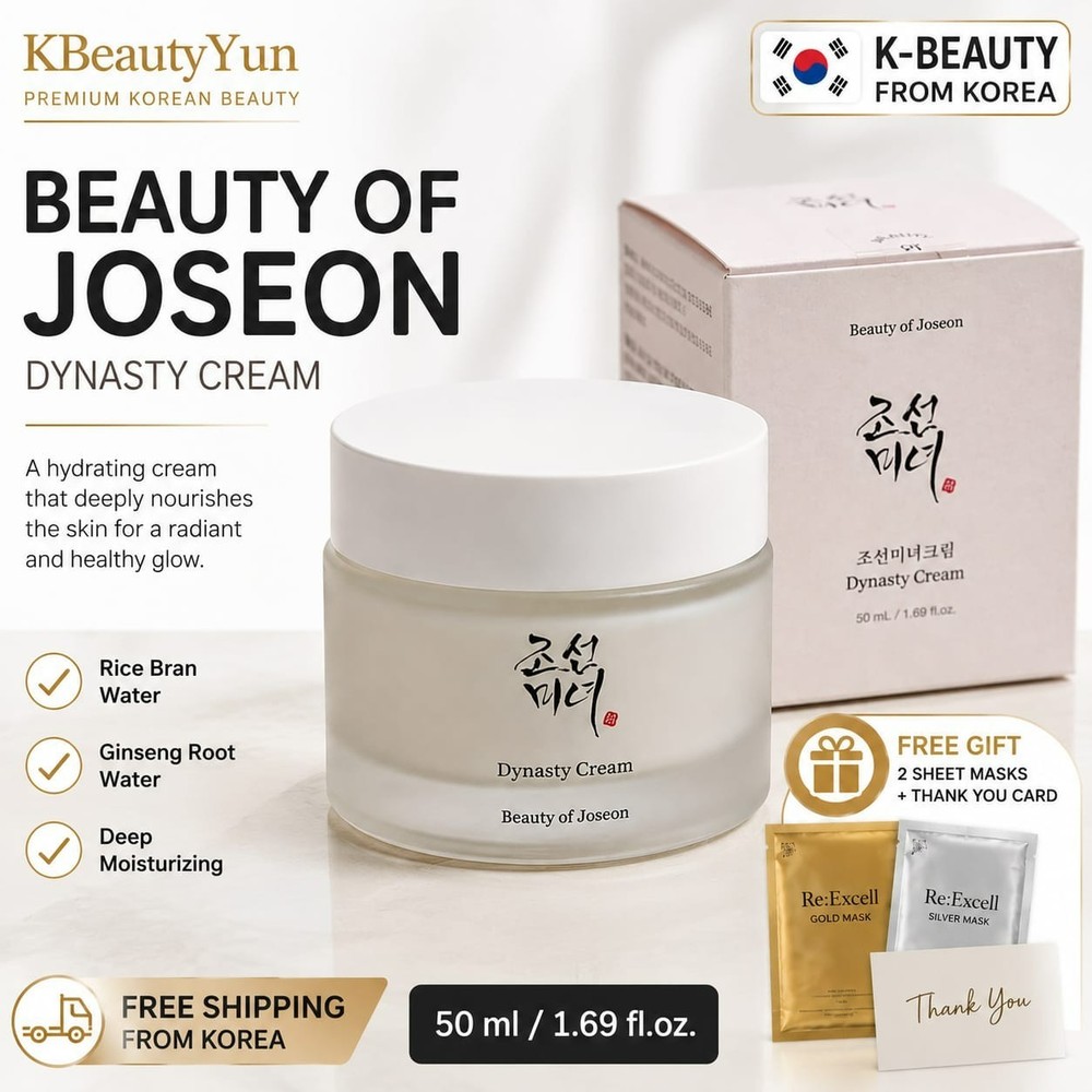 Beauty of Joseon Dynasty Cream 50ml / 1.69 fl oz Moisturizing Face Cream K-Beaut